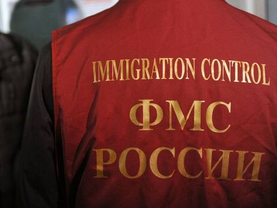 прописка в Новомосковске